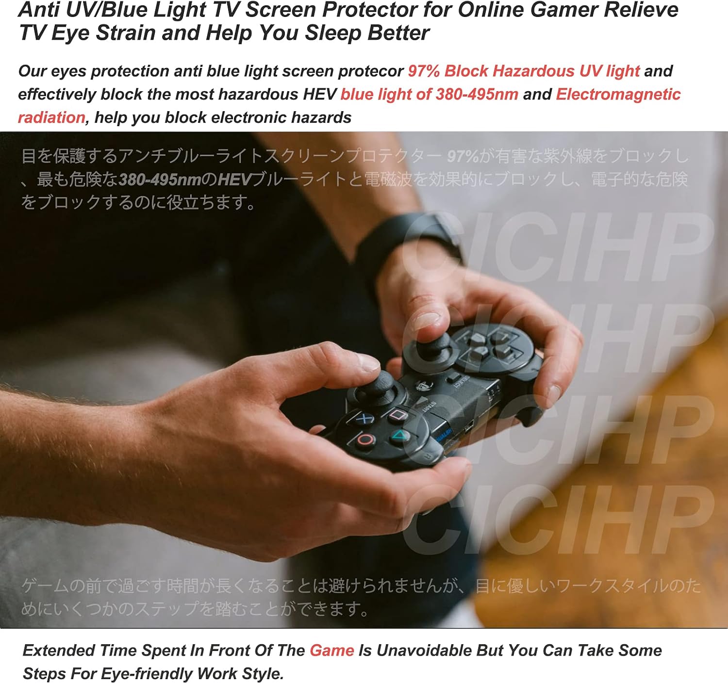 TV Screen Protector for 32-75 Inch - Matte Anti-Glare Anti Blue Light, Anti-Scratch Protector Film for LCD, LED, 4K OLED & QLED HDTV,37" 819460