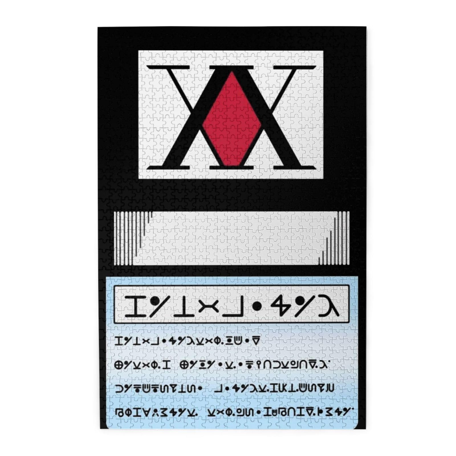 ハンターハンター　ジグソーパズル HUNTER×HUNTER ジグソーパズル1000ピース【ハンター×シケン