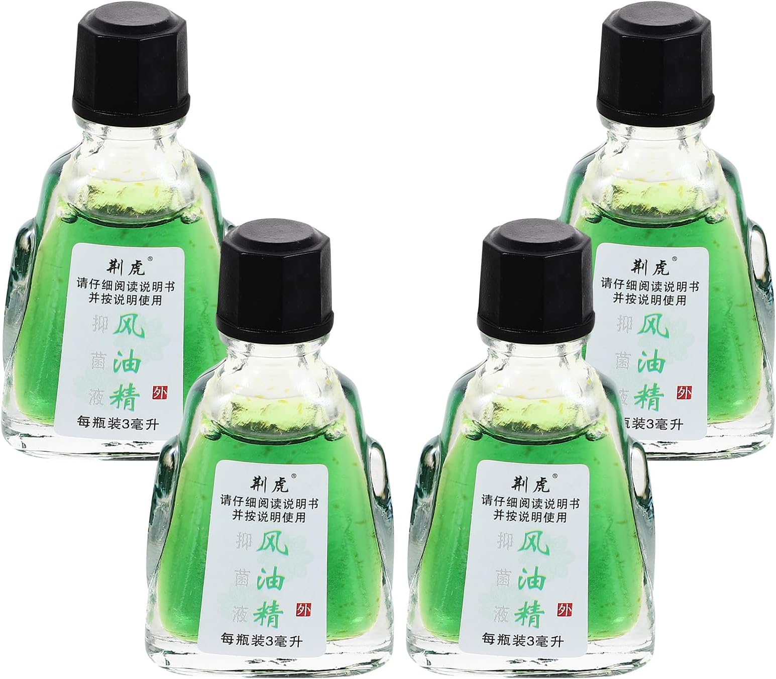 Essential Balm Oil Feng You Jing 4Pcs Chinese Medicated Oil Relief of Mosquitoes Bites Summer Travelling