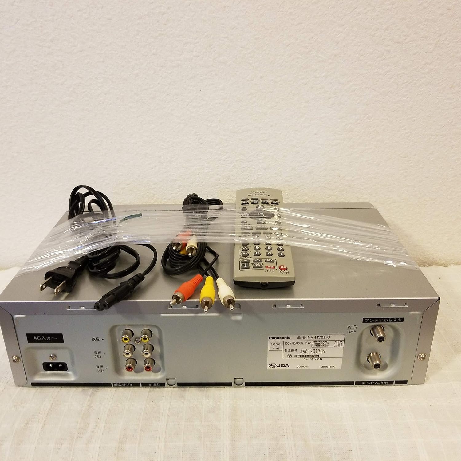 レア ビデオデッキ Panasonic NV-HV62-S Amazon | Panasonic Hi-Fiビデオ NV-HV62-S | VHSビデオデッキ 通販