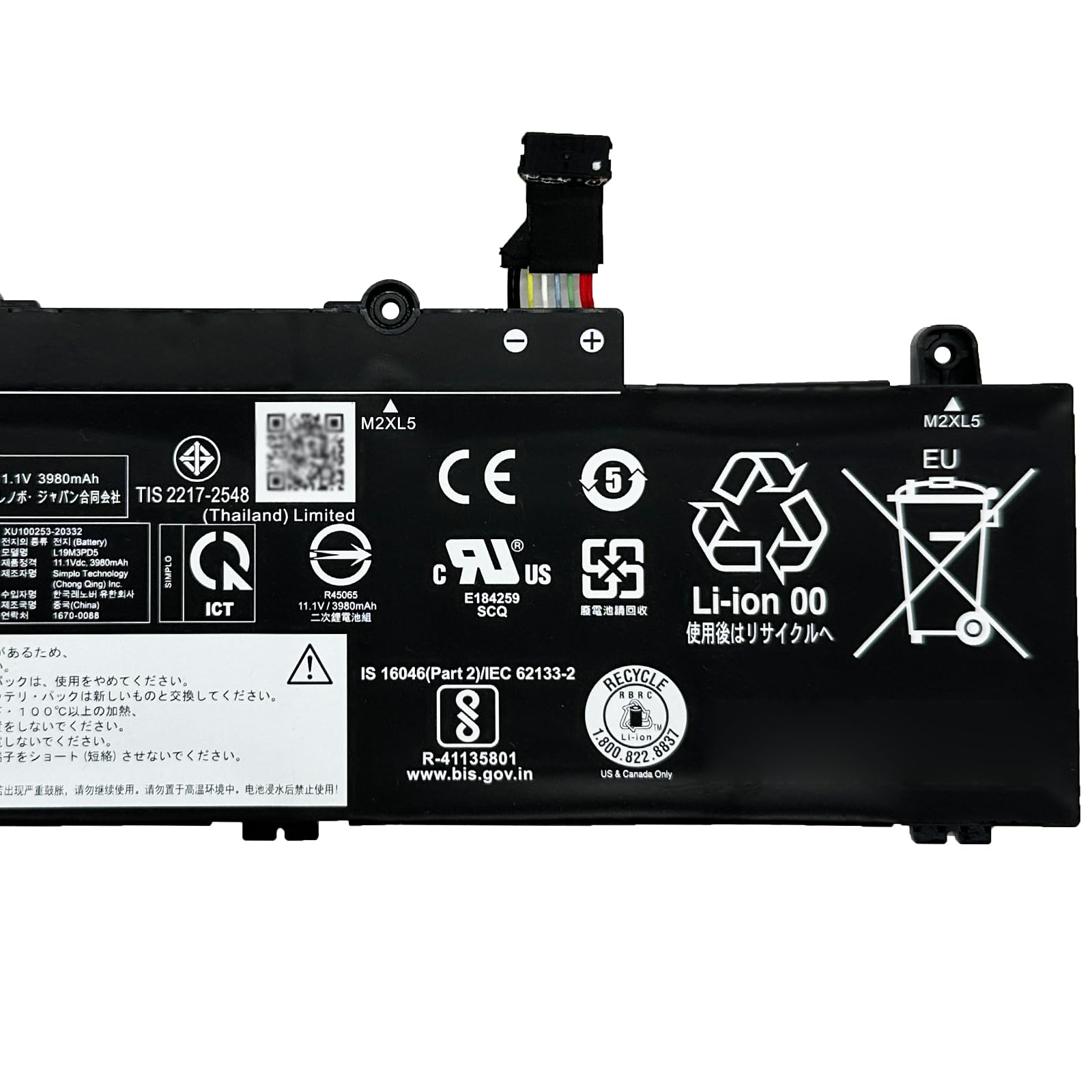 ThinkPad E14 Gen2 i7 11世代 バッテリー良好 ThinkPad E14 Gen2 i7 11世代 バッテリー良好 ThinkPad E14 Gen 2 (第