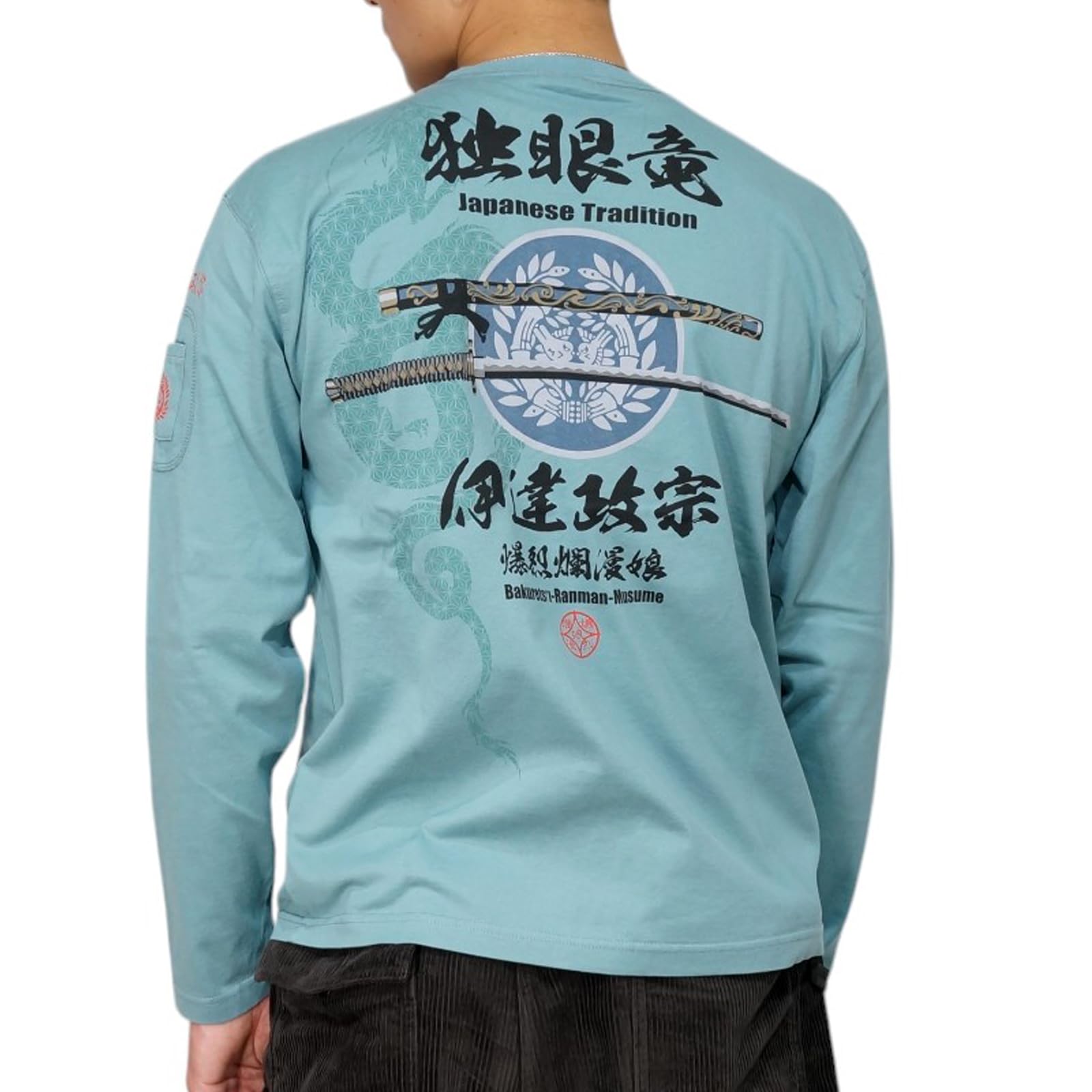 爆裂爛漫娘 伊達政宗 名刀 燭台切光忠 和柄 長袖Tシャツ ロンTee メンズ B-R-M 爆烈爛漫娘 rmlt-341