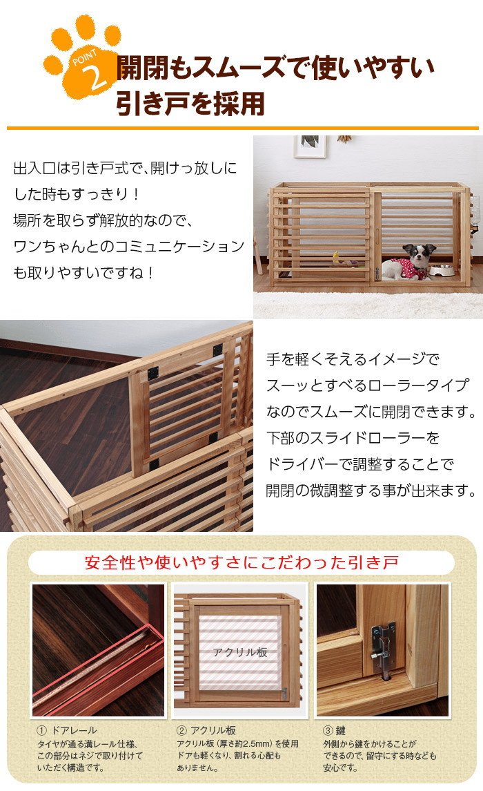 天然木 ペット用ケージ Lサイズ ルーバーデザイン Amazon.co.jp: 天然