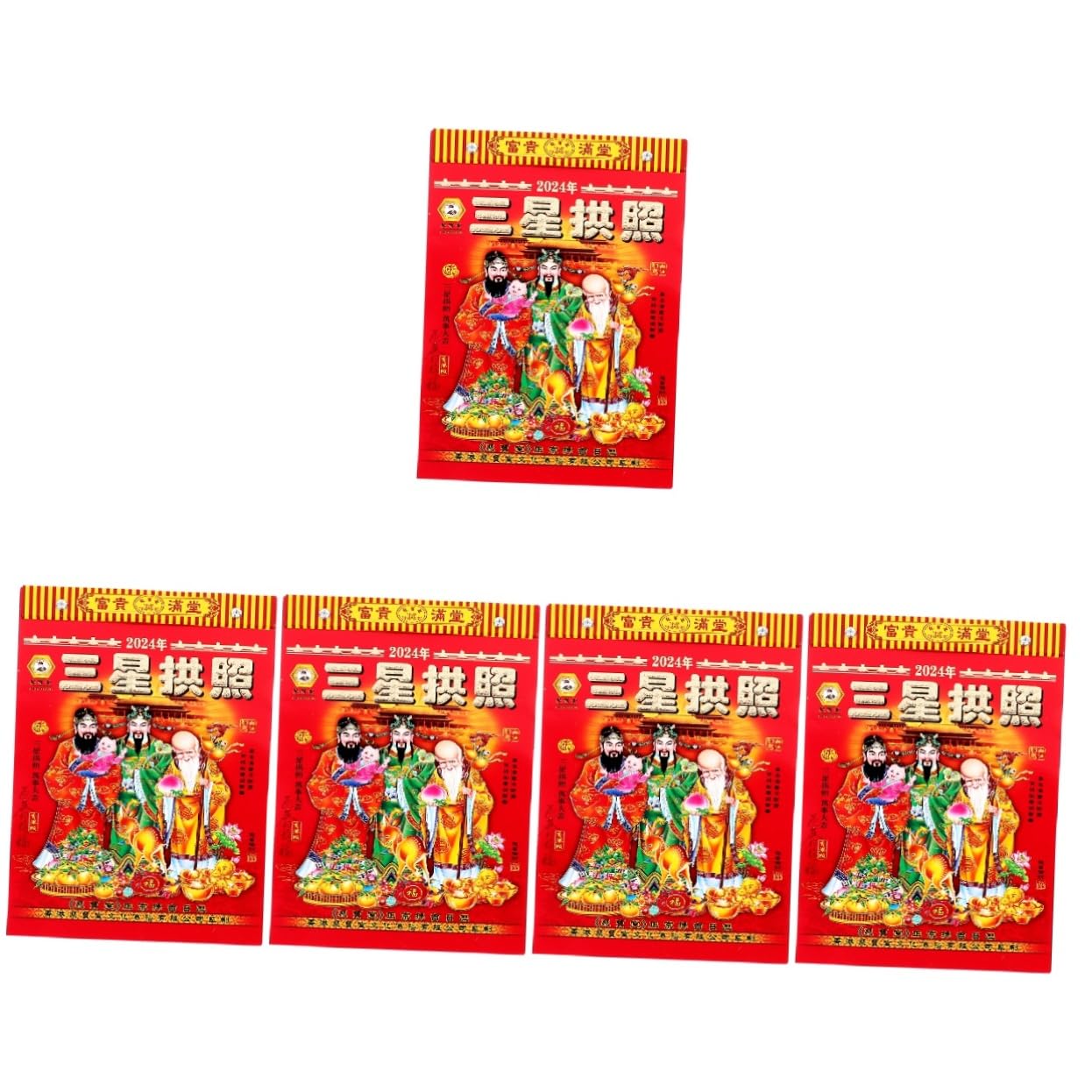 Calendario annuale, calendario da parete, 4 pezzi 2024 Vecchio Almanacco Calendario da tavolo Anno lunare Calendario da parete 2024 Calendario del drago Calendario tradizionale cinese Drago Anni Calen