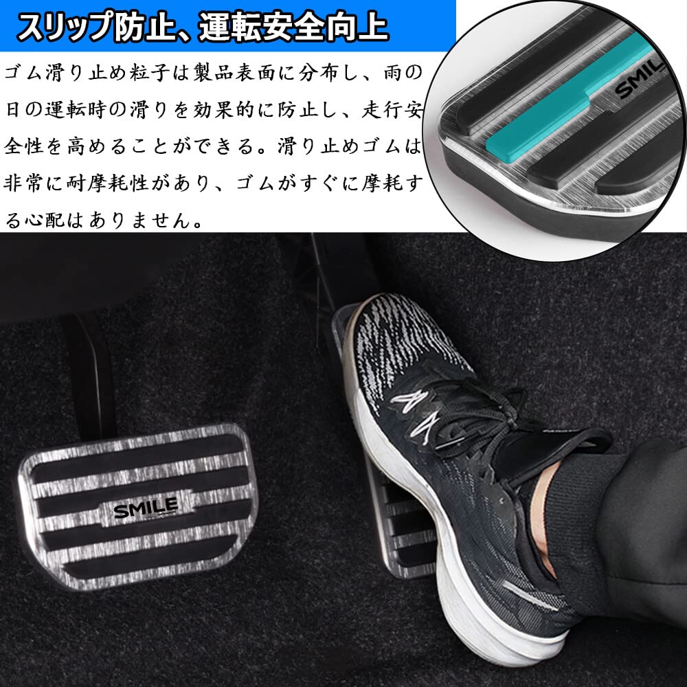 Amazon.co.jp: Kakash スズキ専用 高品質アルミ合金フットペダルカバー