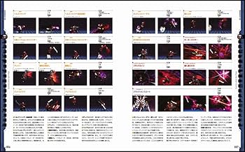 ブレイブルー コンティニュアムシフト エクステンド コンプリート