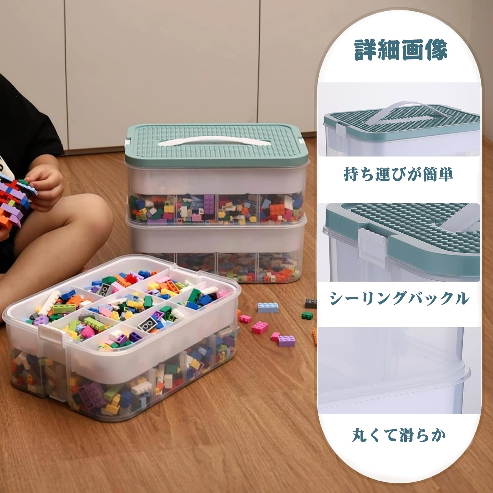 えだだ様専用 敷き詰めタイプ◻︎収納ボックス2つ付き◼︎レゴ 