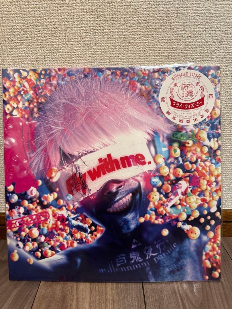 The millennium parade LP レコード 【公式通販】