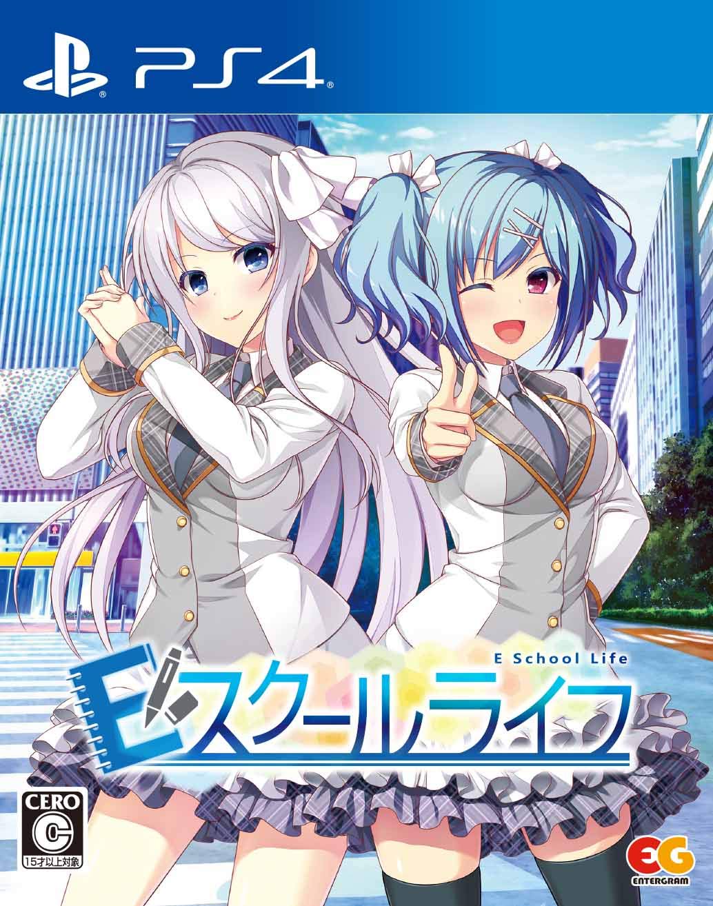 Amazon.co.jp: Eスクールライフ 通常版 - PS4 : ゲーム