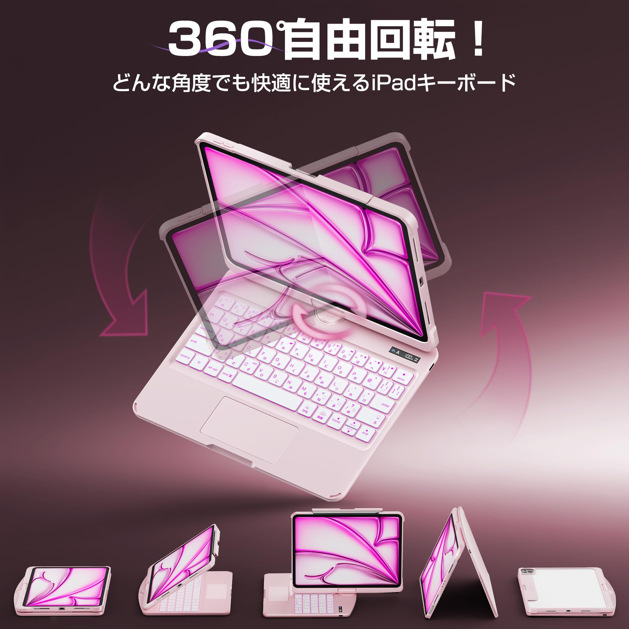 Amazon.co.jp: Sencela iPad用キーボード付きケース iPadAir11インチ 