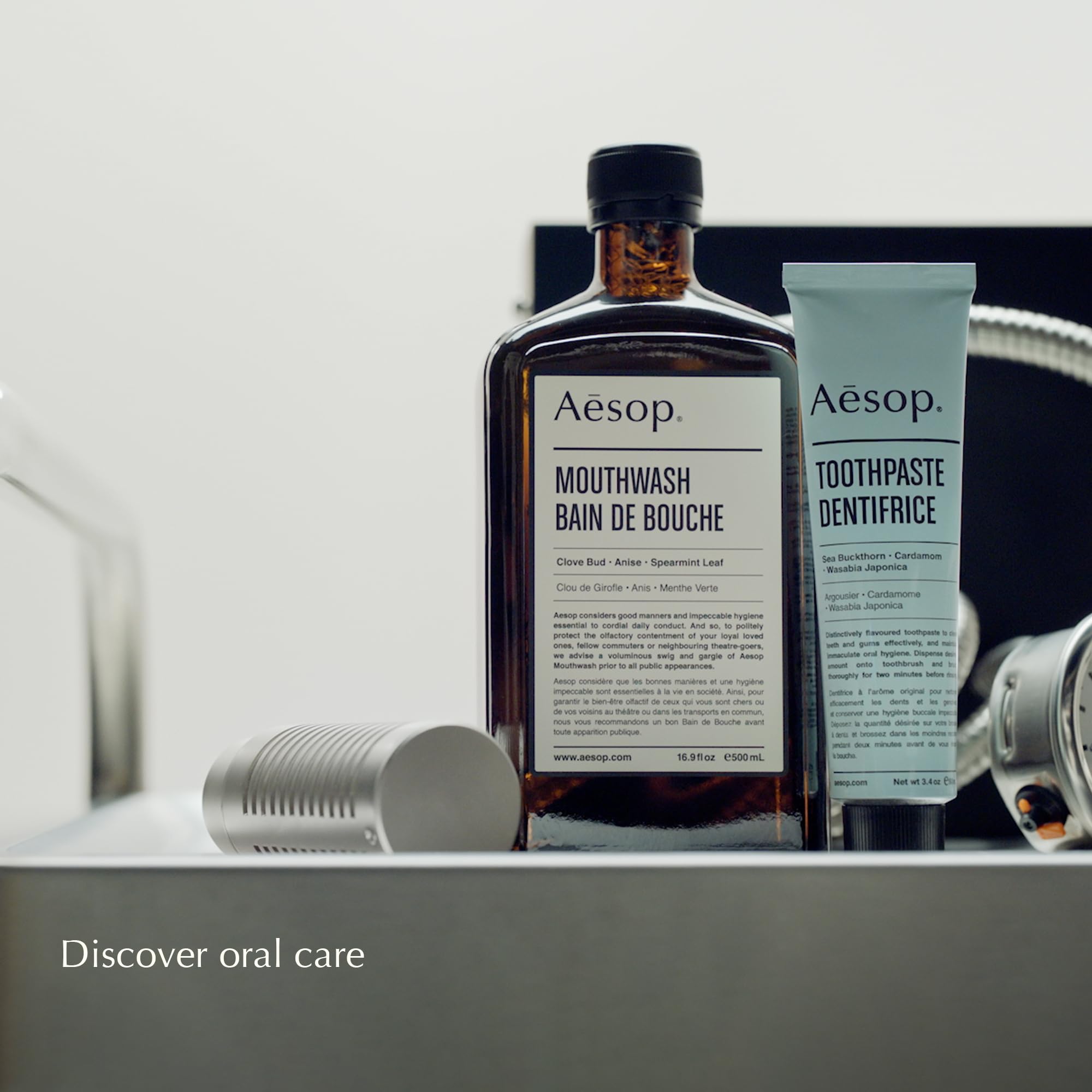 Amazon | イソップ Aesop マウスウォッシュ 500ml [並行輸入品