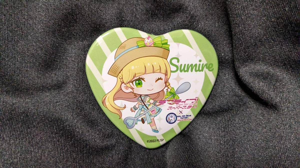 Liella　Let's be ONE　ハート缶バッジ　平安名すみれ　10個 heartcan_10_1000x.jpg?v=1733976151