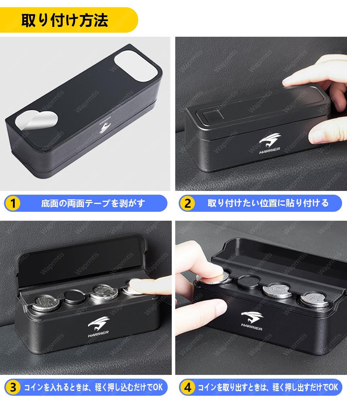 Amazon.co.jp: トヨタ NOAH ノア 車用コインホルダー 車 自動コイン交換オーガナイザー マネーディスペンサー ポータブル車両コインストレージ  NOAH ノア 80系 軽量 コンパクト 携帯用コインホルダー コインケース 小銭入れ 整理便利 硬貨収納 コインを分類できる 貨幣 ...