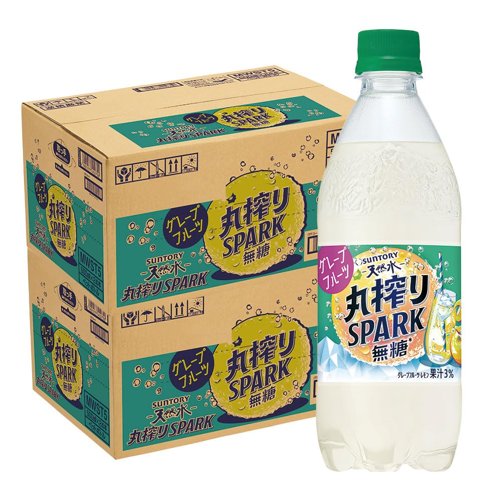 サントリー無糖グレープフルーツ Amazon.co.jp: サントリー 天然水 丸搾りSPARK 無糖