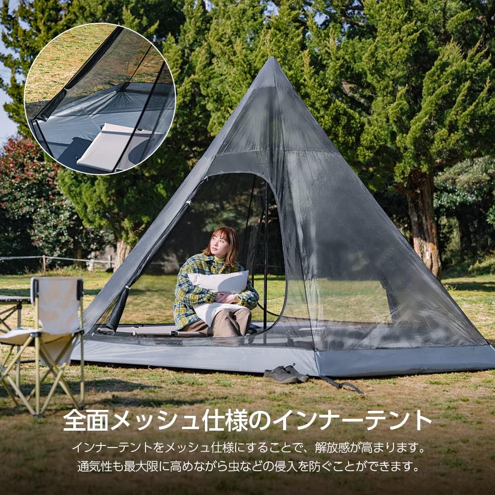 送関込 CHISYOU ワンポールテント 4人用 テント UVカット 二重層 設営