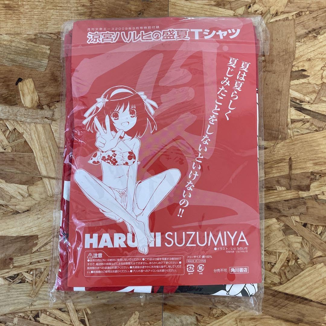 ㋧月刊少年エース2009年9月号特別付録　涼宮ハルヒの盛夏Tシャツ 未開封品 Amazon.co.jp: 涼宮ハルヒの盛夏Tシャツ／月刊少年エース2009年9