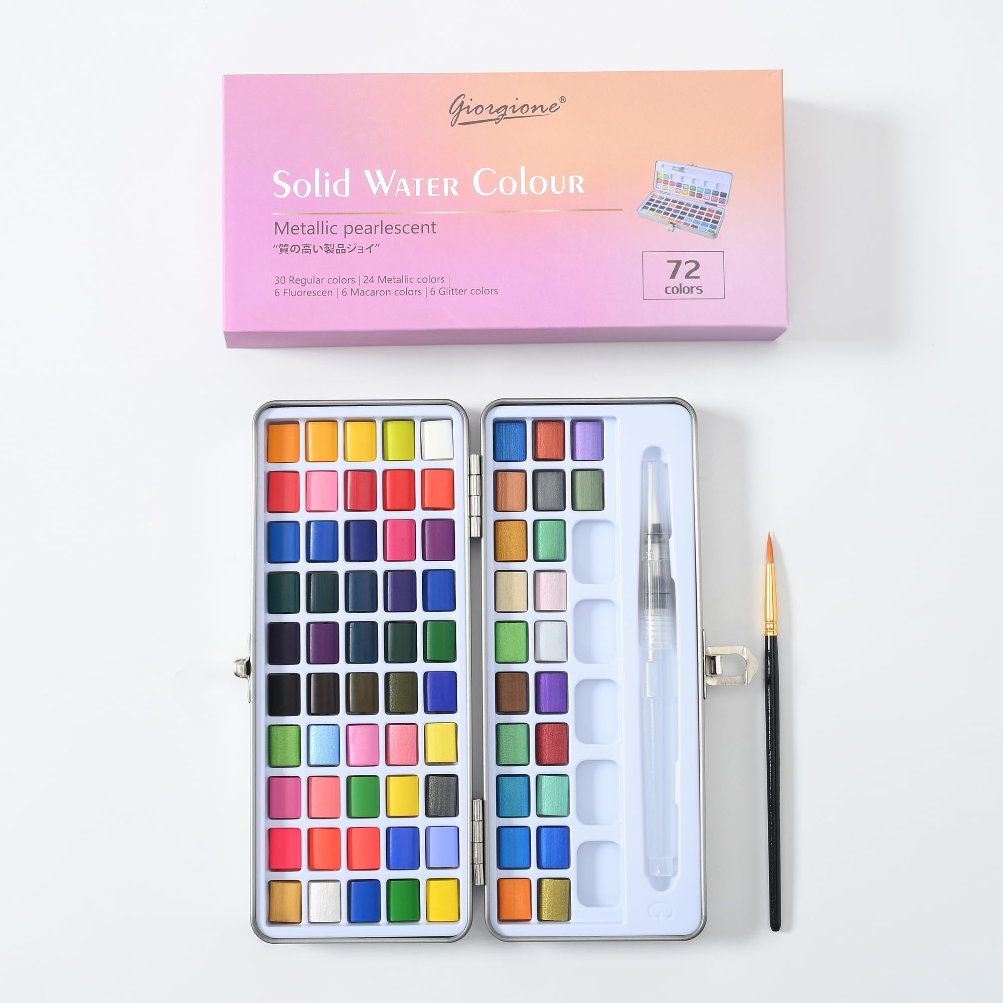 Amazon.co.jp: 水彩絵の具セット 72/100色 蛍光とメタリック