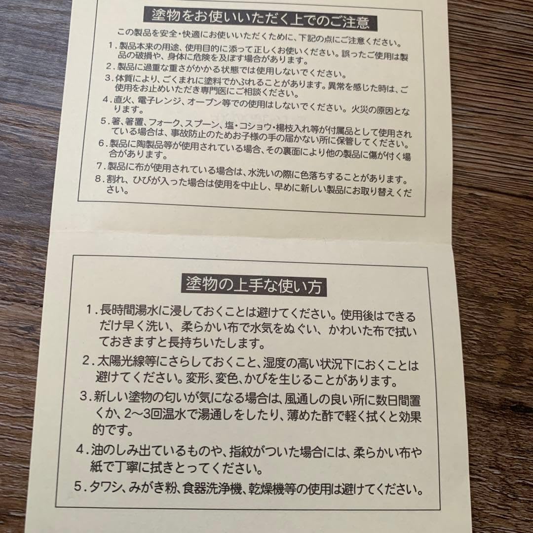 お重箱セット 山中塗 三段重(中子4個付) 取皿5枚付き 黒