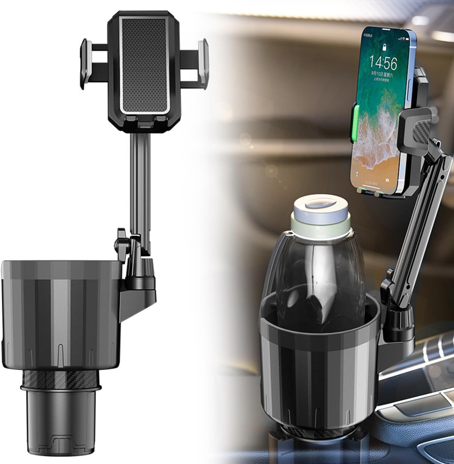 Car Cup Holder Expander with Phone Mount, Automotive Cell