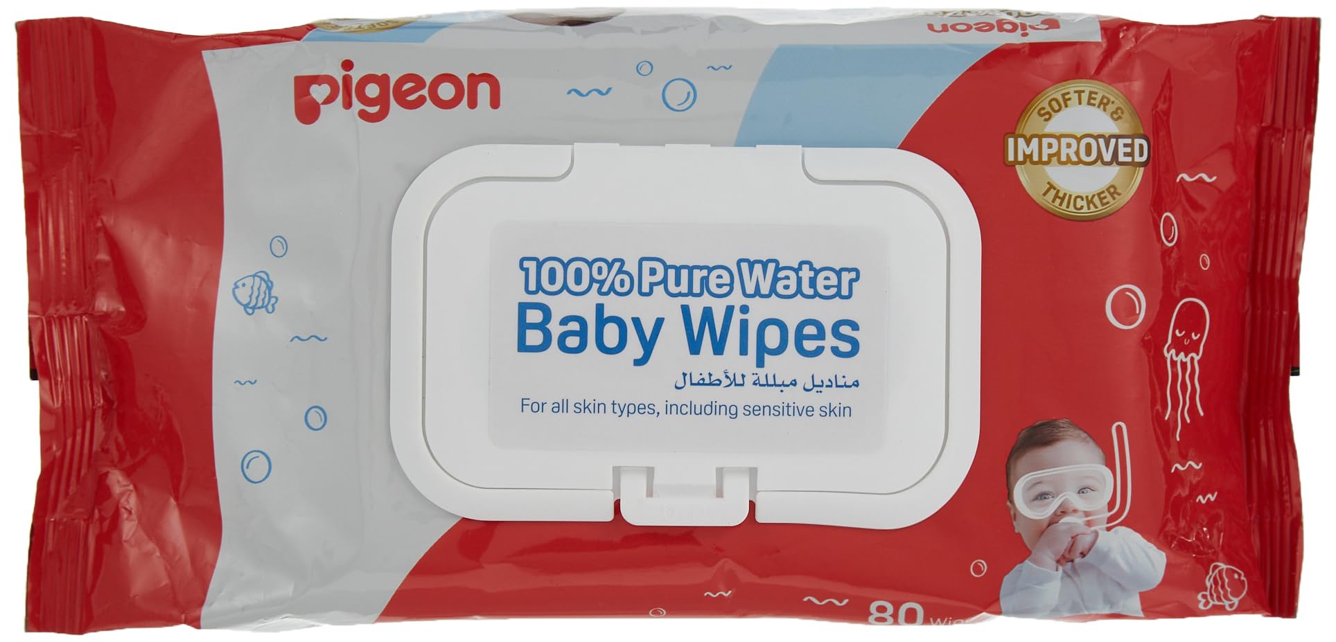 Baby Wipes, With Lid, 100% Pure Water, Extra Soft, Paraben, Alcohol & Fragrance Free, 80 Wipes