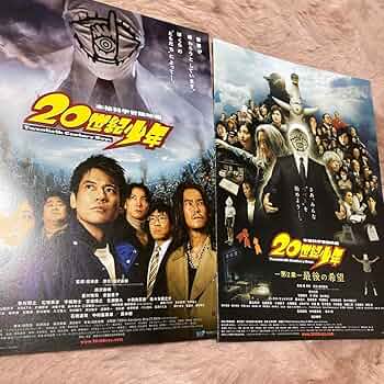 映画 フライヤー 希少/最安値】映画『クリーチャー』'86年公開 チラシ フライヤー