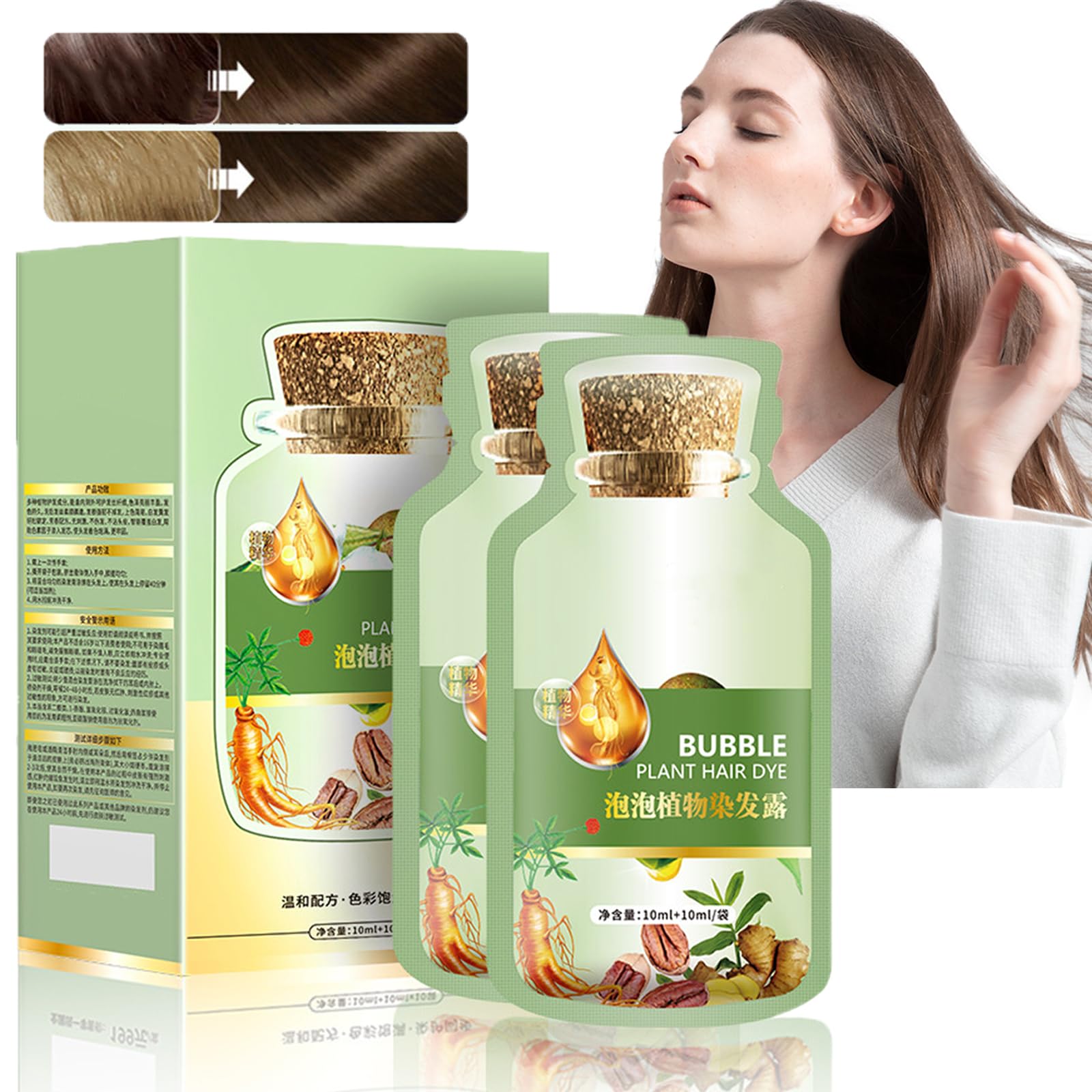 Huang Yi Natural Plant Hair Dye - Pure Extract for Grey Hair Color