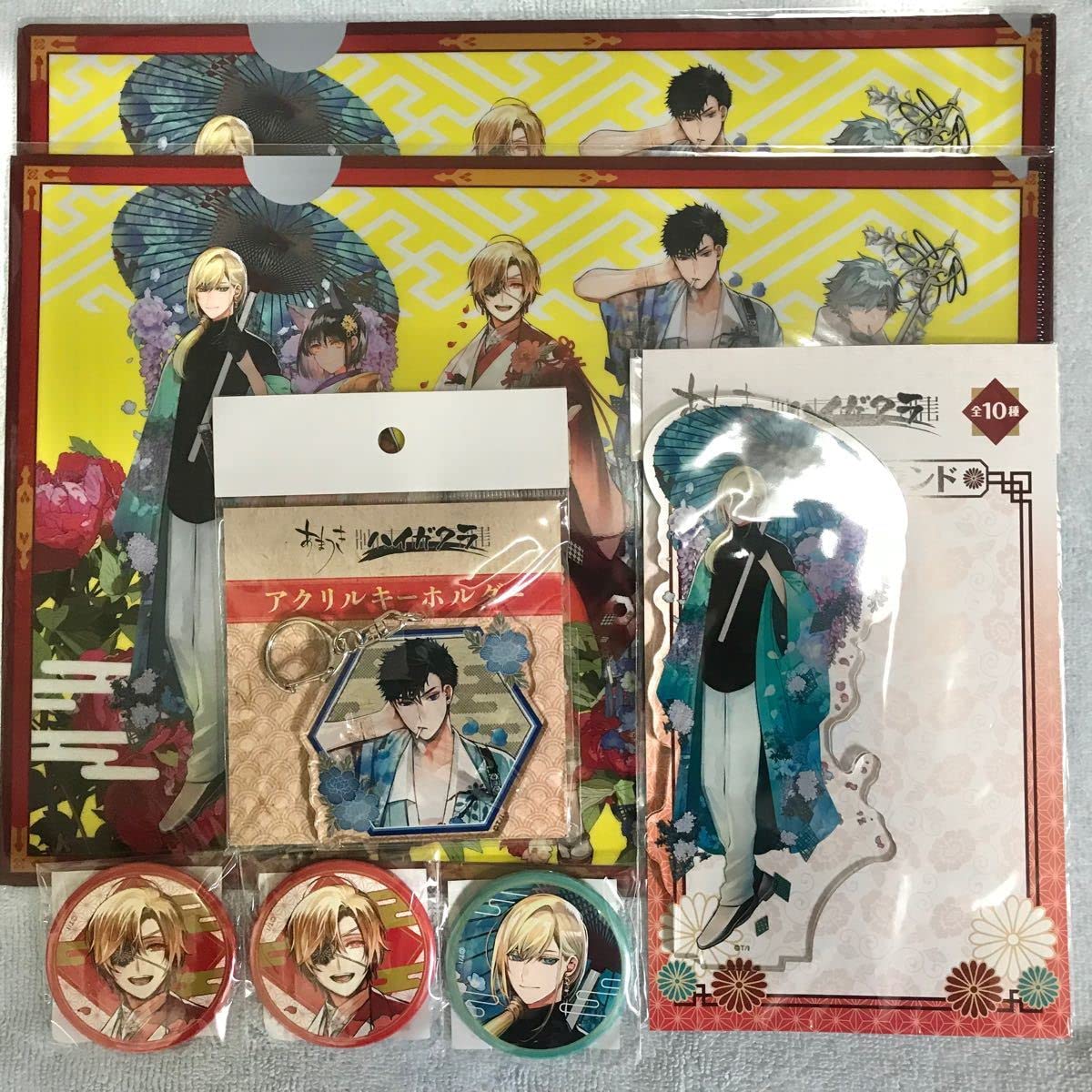 あまつき ハイガクラ くじメイト セット あまつき ハイガクラ くじ