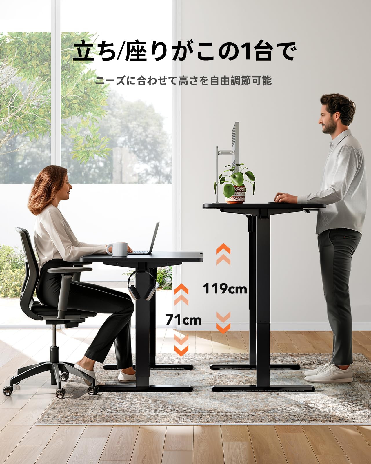 【新品】ErGear 電動 昇降デスク スタンディングデスク 幅100cm Amazon.co.jp: ErGear 電動 昇降式デスク 一枚天板