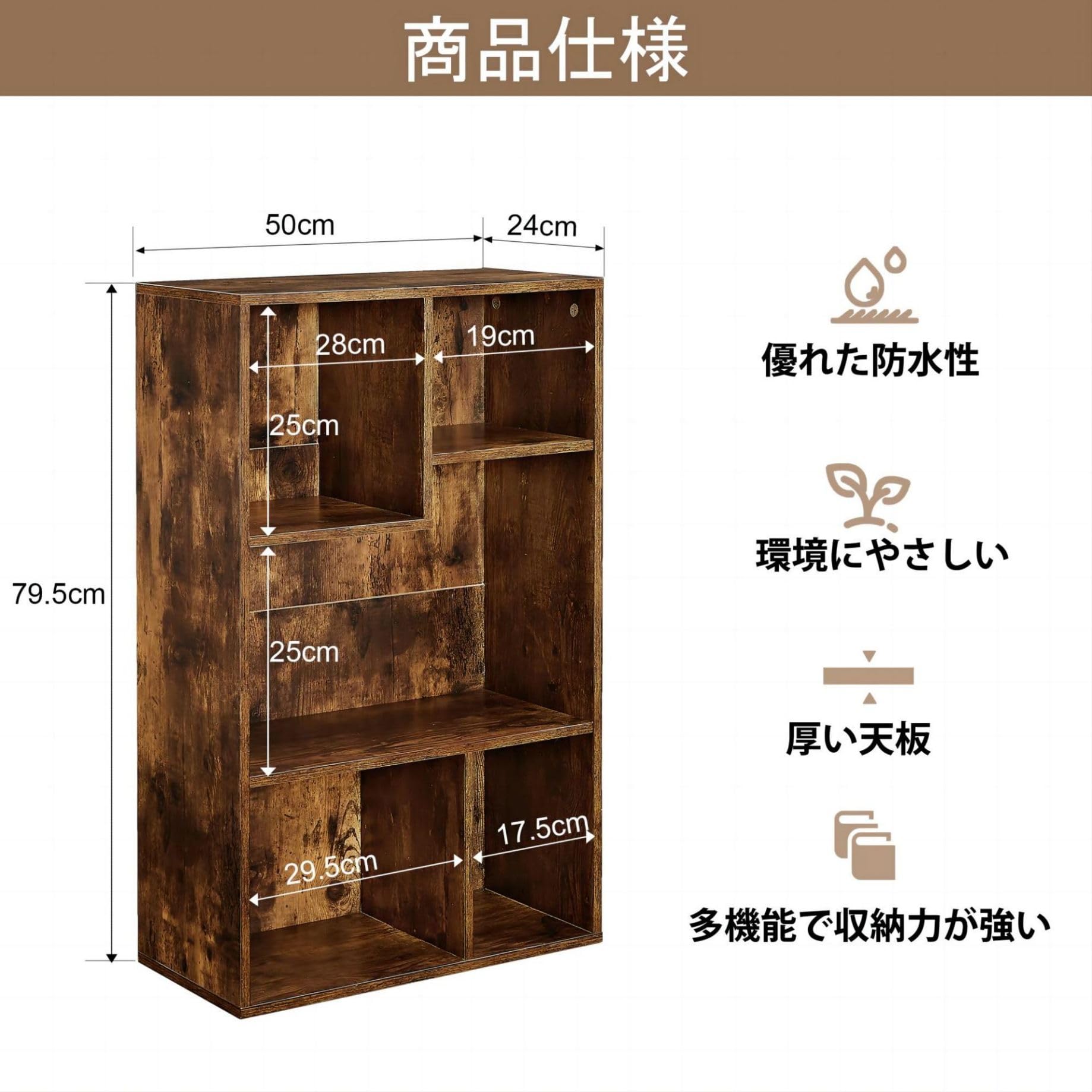 VECELO オープンシェルフ 収納ラック シェルフ 本棚 収納棚 棚