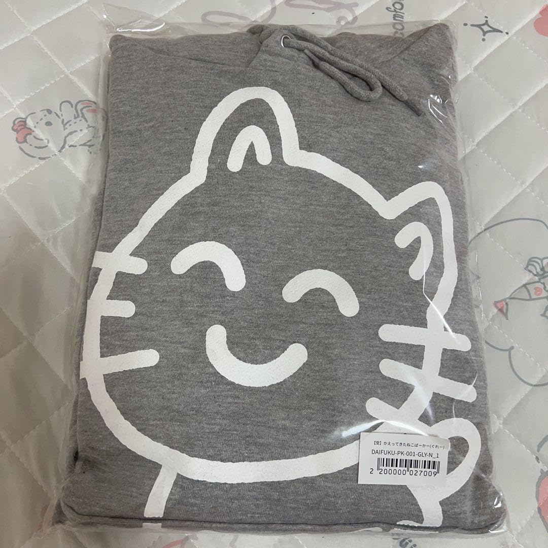 かえってきたねこぱーかー（ぐれー）　なるせねこ かえってきたねこぱーかー(ぐれー) | だいふくやさん