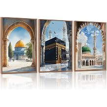 LHIUEM Islamic Art Framed Canvas Wall Art,Arabic Calligraphy Wall Decor,Eid Mubarak Decorations,Modern Muslim Artworks,Ramadan Pictures,Turquoise for Living Room Bedroom 12X16X3
