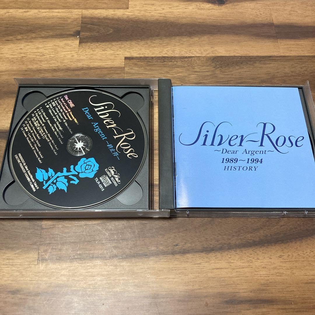 Amazon.co.jp: Silver-Rose ／ Dear Argent 終止符 ベスト