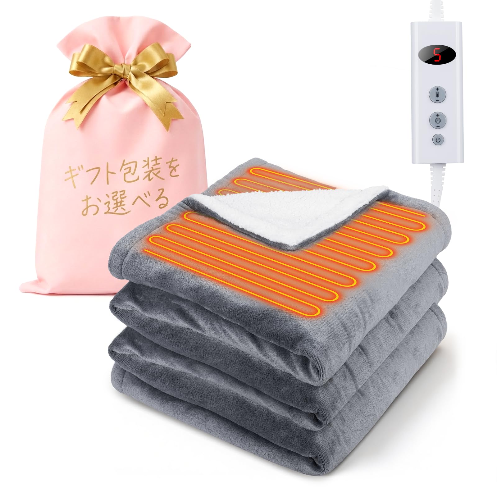 Amazon.co.jp : GOHHME 電気毛布 敷き 掛け200×140cm 電気膝掛け