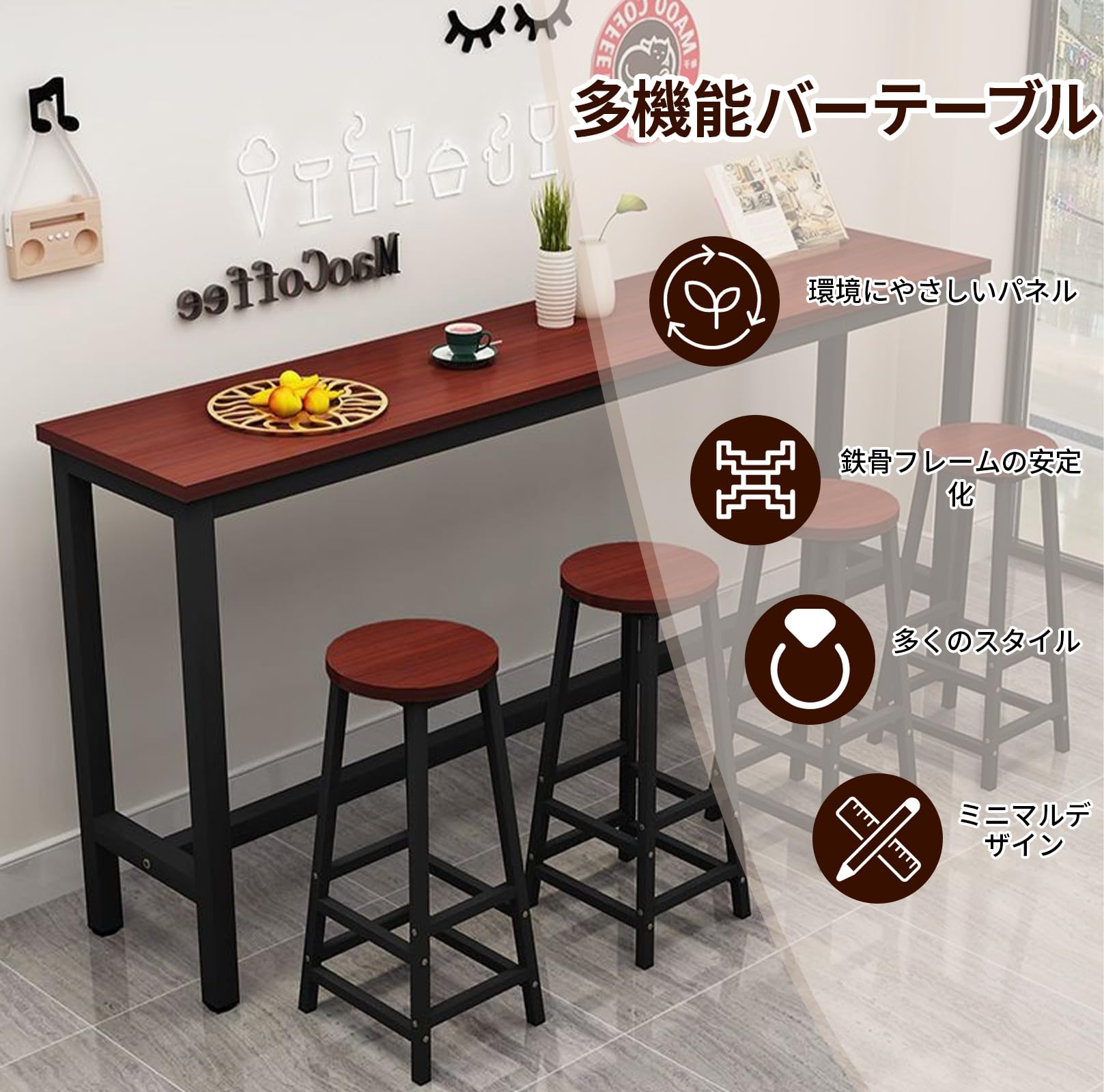Amazon｜カウンターテーブル だいにんくテーブルセット 3人 バー
