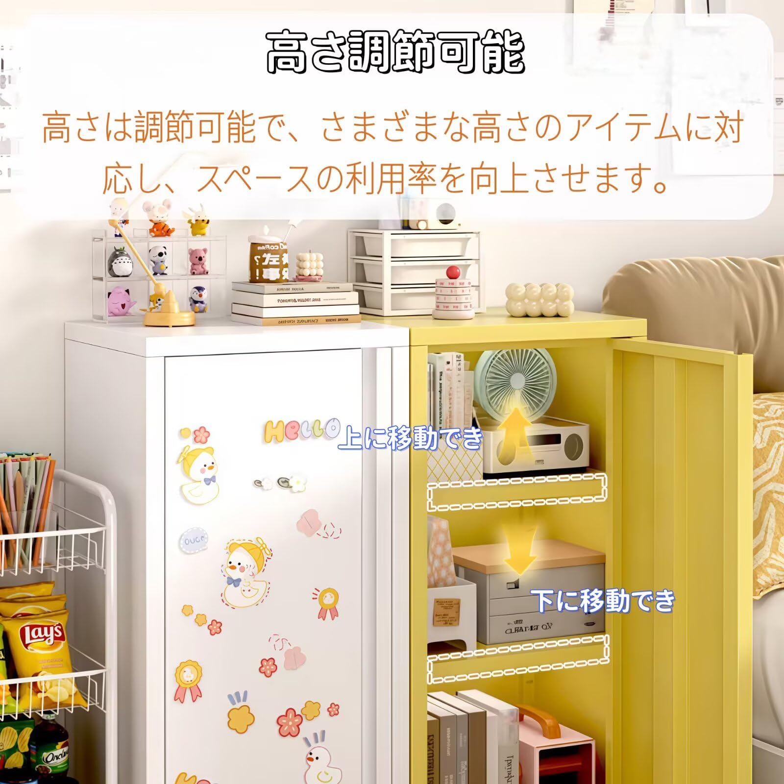 Amazon.co.jp: EazyRack スチールロッカー キャビネット スチール書庫