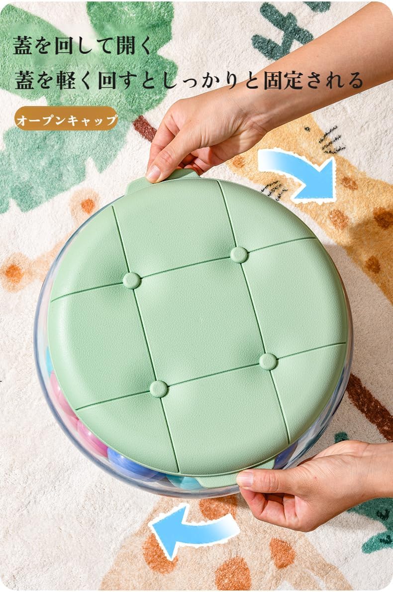 [Yizibuur]【回転式蓋】透明おもちゃボックス スツール 収納 【中身見えるデザイン】 子供用 リビング 収納椅子 多機能 お