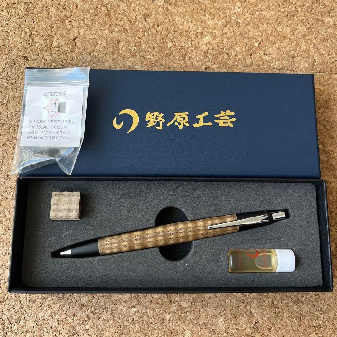 野原工芸　新型シャープペンシル　神代タモ　シルバー 野原工芸 神代タモ杢 シャープペンシル MP シルバー（野原工芸