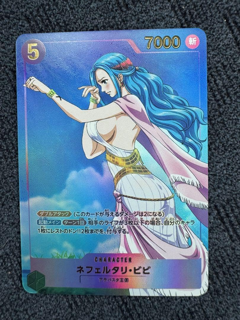 爆アド引退品】女性キャラ集結‼️ワンピースカード