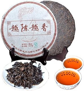Chinese Pu'er tea 357g（0.787LB）プーアル茶こうちゃ紅茶中国茶飲料茶葉お茶Ripe Puer tea Black tea Yuechenyuexiang Cooked tea Old trees Pu erh tea...
