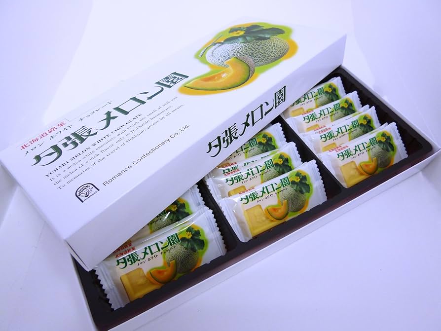 Amazon.co.jp: Yubari Melon Garden White Chocolate : Food, Beverages & Alcohol