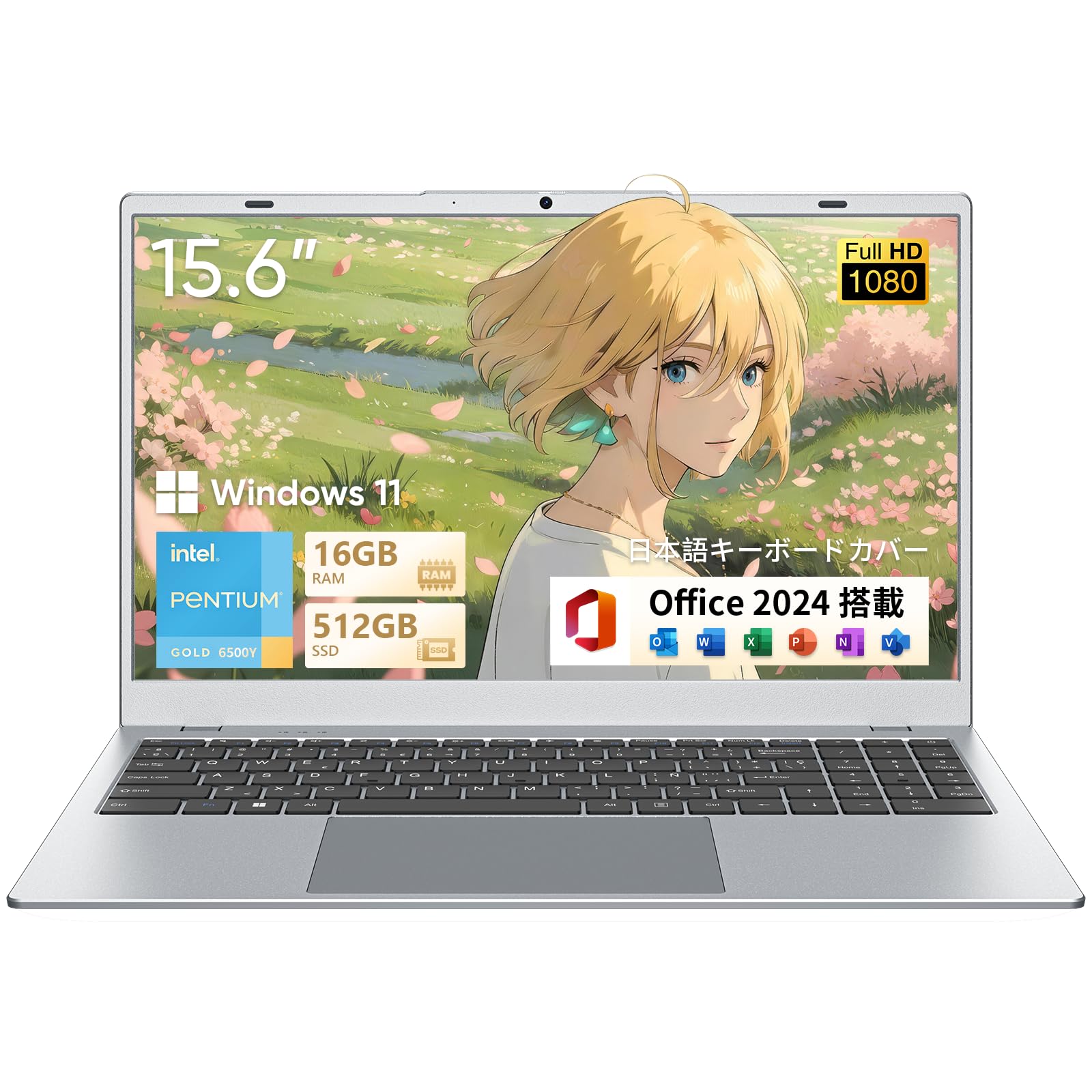 Amazon.co.jp: UOWAMOU Office 2024搭載 ノートパソコン 15.6型 6500Y