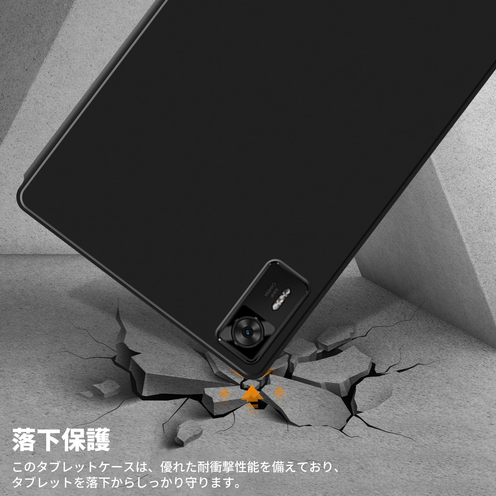 Amazon.co.jp: Lenovo Legion tab Y700 Gen4 用 ケース カバー 全面