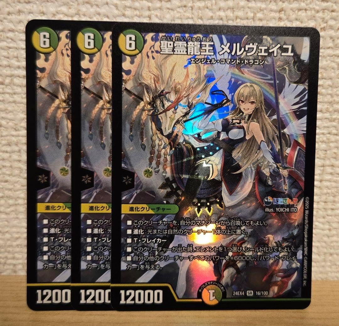 バイオハザード リベレーションズ バイオハザード マーセナリーズ