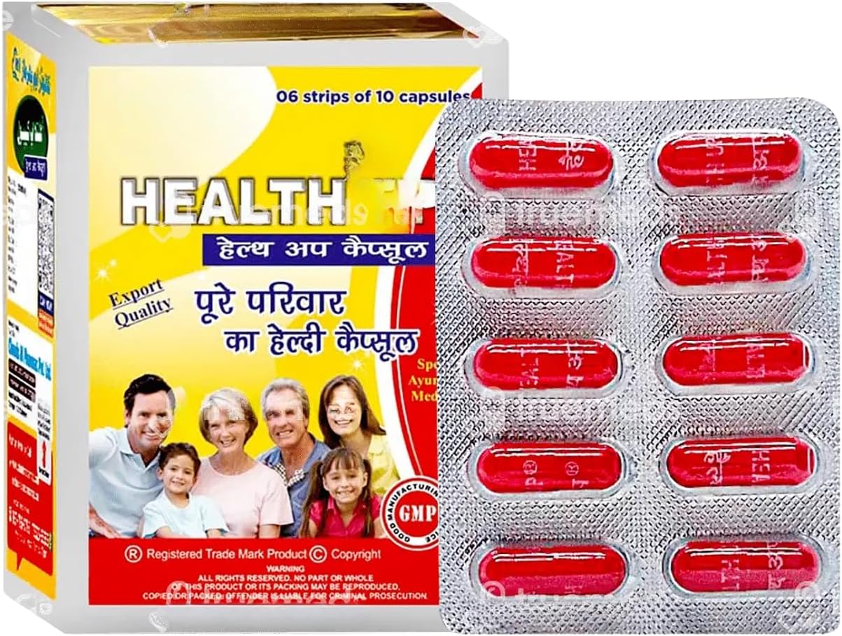 HERBSHD Ayurvedic Health Gain Up Capsules (60 Capsules) | Pack Of 2