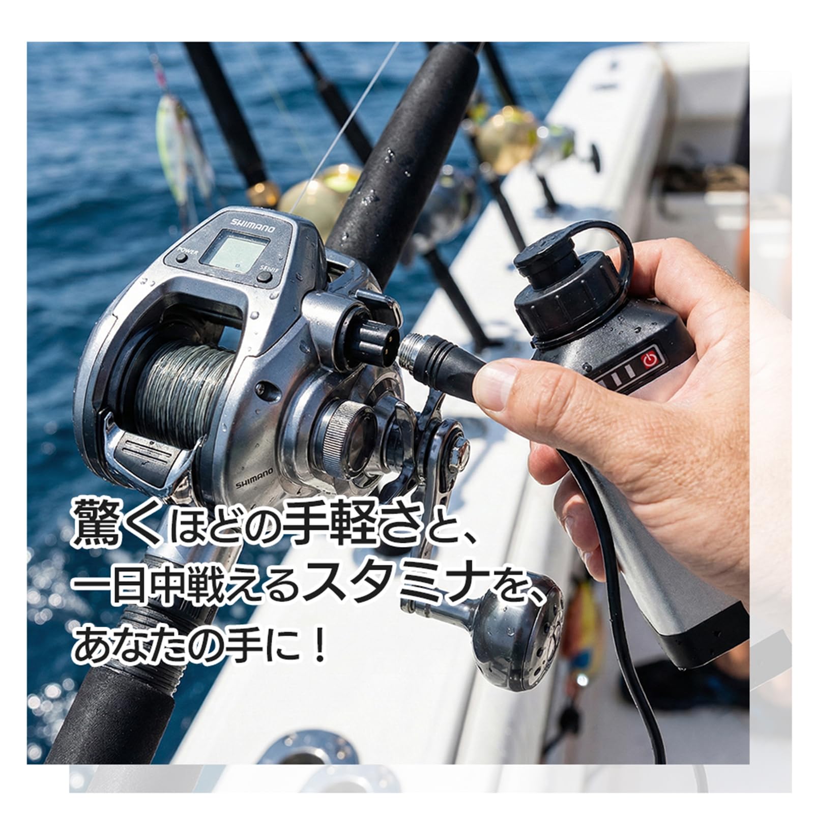 Amazon.co.jp: @NSS BMバッテリー ダイワ シマノ 電動リール用 LP