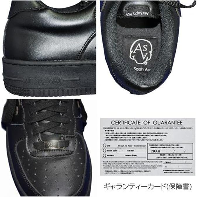 AinSophAur(アインソフオウル)Ain Force 1 MID cut Swarovski(B-PD)Black×ペリドット アイン ソフ オウル ミッドカット スニーカー Amazon | (アインソフオウル)AinSophAur Ain Force 1 MID cut Plain