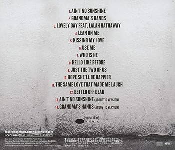 Amazon.co.jp: リーン・オン・ミー: ミュージック