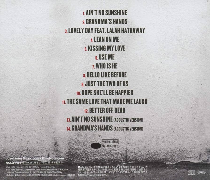 【美盤 入手困難】ホセ・ジェイムズ Lean On Me Amazon.co.jp: Lean On Me: ミュージック