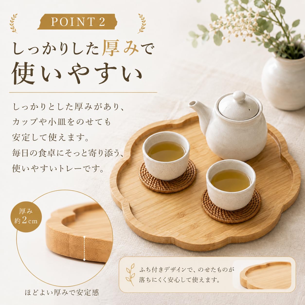 Amazon｜merrytime おぼん トレー お盆 竹製 木製トレー 和風 食卓