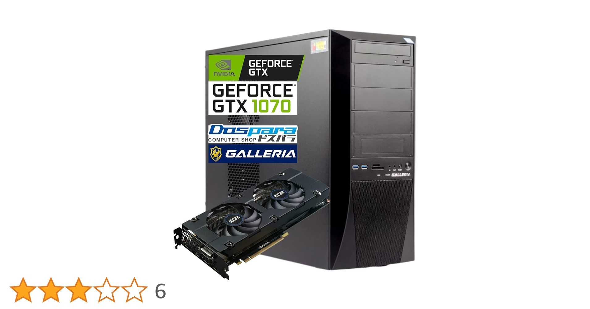 Amazon.co.jp: 【整備済み品】 ゲーミングPC デスクトップ